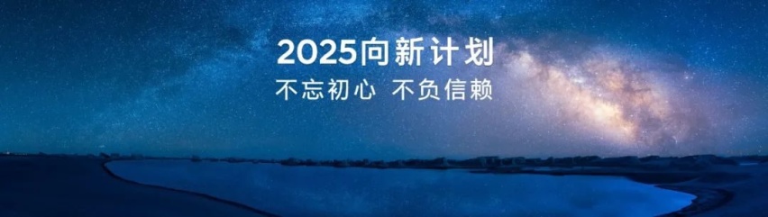 力争当下做好高价值燃油车，北京现代成都车展聚焦年轻化