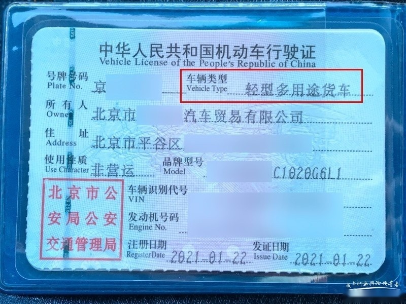 无锡全面取消皮卡通行限制 江苏已有半数城市响应皮卡解禁