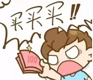 李立山买车经验分享，买车还得掐准时机