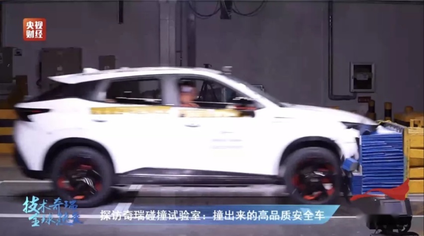 奇瑞出海与尹同跃的坚定、务实与自信
