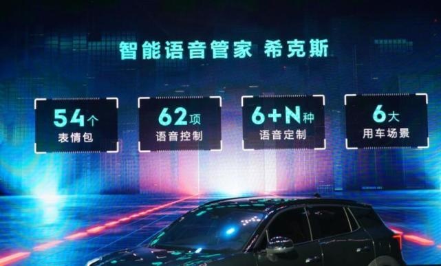 燃油版内卷！更换四缸机，领克06 Remix 售11.86万起