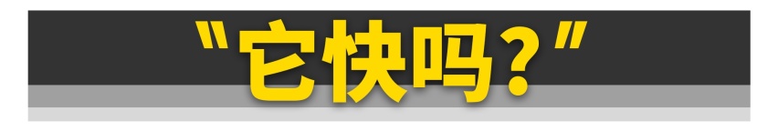 这就是“富二代”喜欢Panamera的原因......
