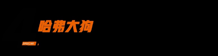 9月又一大批新车上市,这5款最值一看