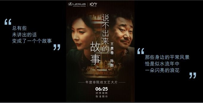 一点不便宜的雷克萨斯，为什么在中国卖得越来越好？