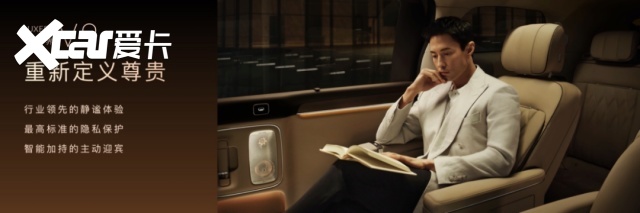 华为一口气甩出五张王炸！从22万到50万包场新问界M9领衔(图41)