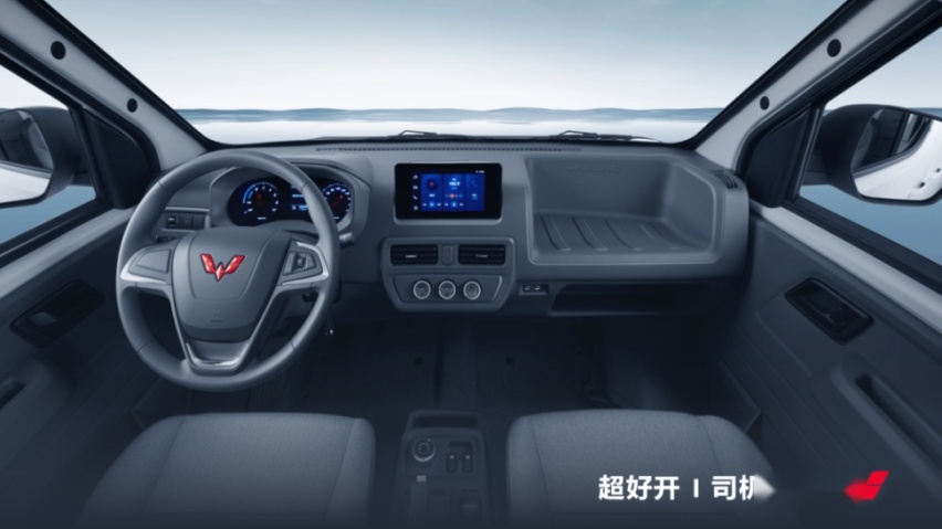 致富发家好帮手，五菱扬光