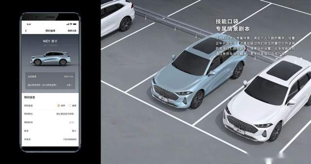 17.98万元起的WEY摩卡，算是超大杯吗？