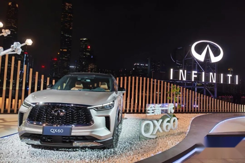 英菲尼迪国产的第三款车，QX60正式开启预售