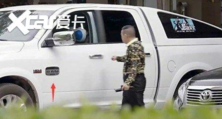 张国立六小龄童徐峥潘长江座驾大比拼