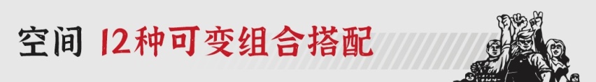 家族新旗舰 奇瑞瑞虎8 PLUS亮相北京车展