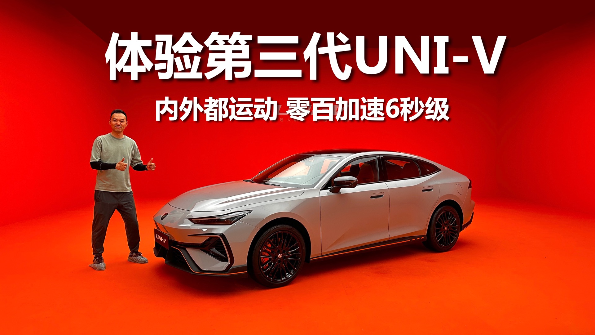 wUNI-V(ni)ⶼ\ӣټ6뼉