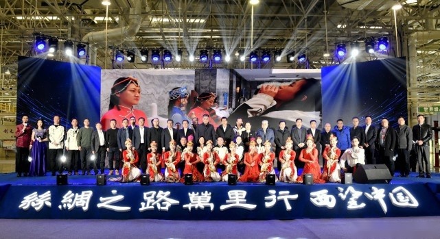 广汽传祺共同见证我国西部发展新乐章