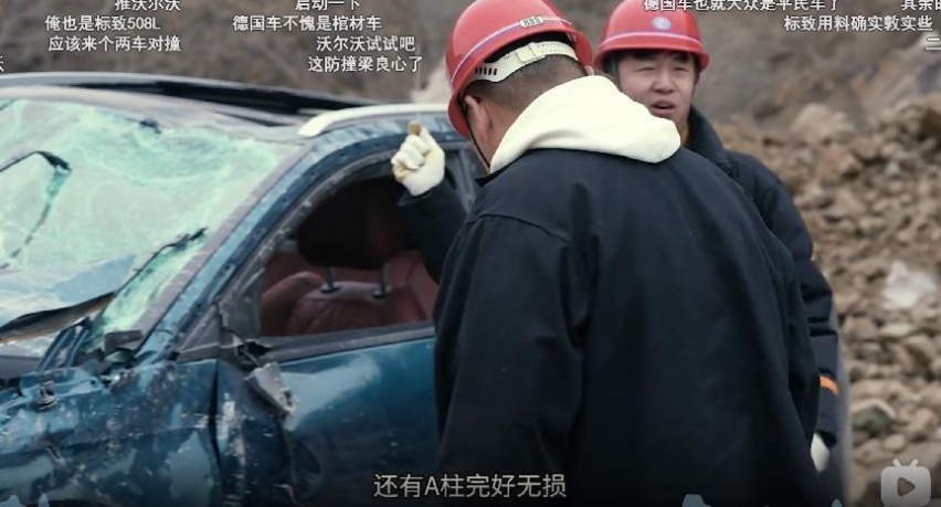 现场毁车，不充值！德美法三国紧凑级SUV谁更值？