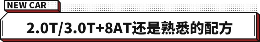 一年仅卖300台！这新车不卖到加价都难 情怀党必备