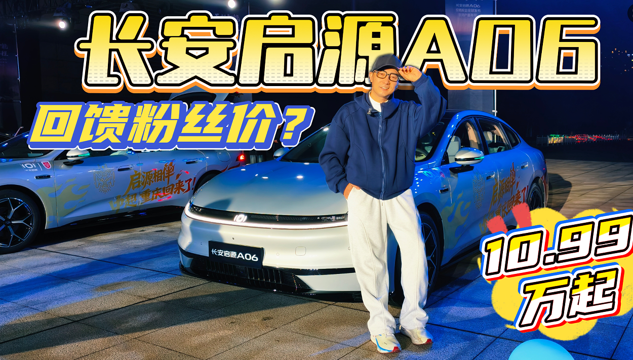 ԃr߀DʲôLԴA06@rֱһλ