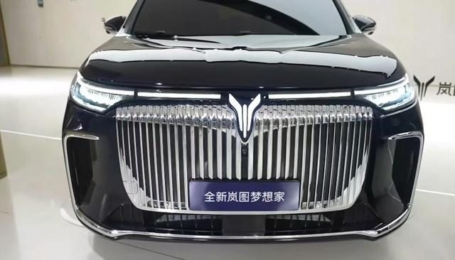 搭载华为乾崑智驾+鸿蒙座舱 全新岚图梦想家正式亮相