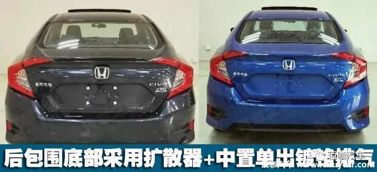 东风本田2019年4月份最畅销的几款车 这三台你必须关注