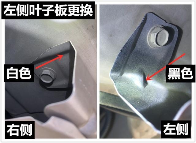 20万买丰田86，买家：想体验纯粹的驾驶乐趣！但这个车况不值