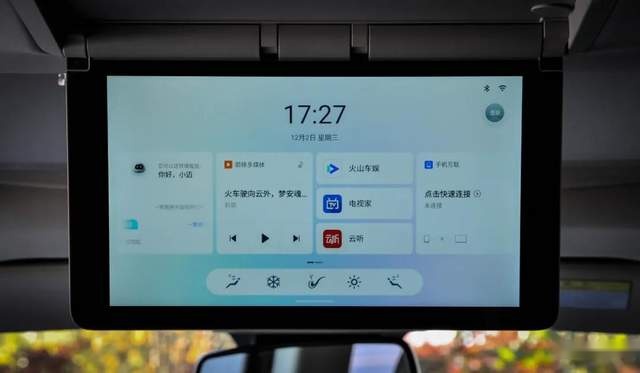 30万以内的MPV，选择自主，看来没毛病了