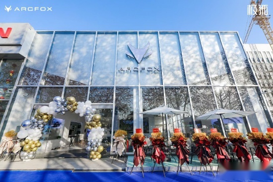 发力华中市场，极狐中心·武汉东风大道店盛大开业