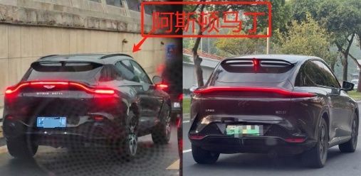 中国造了一辆阿斯顿·马丁！中大型SUV，双激光雷达，价格便宜很多