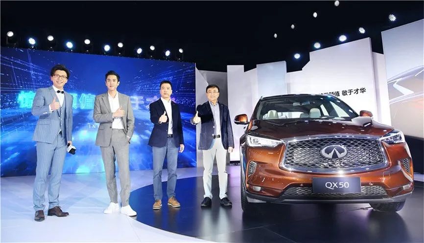 设计从来没有翻过车，新英菲尼迪QX50起售33.38万元