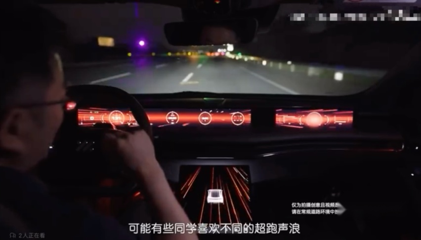 智己秀肌肉，CEO狂超速？狂飙160km/h多次违章，智能汽车这样开？