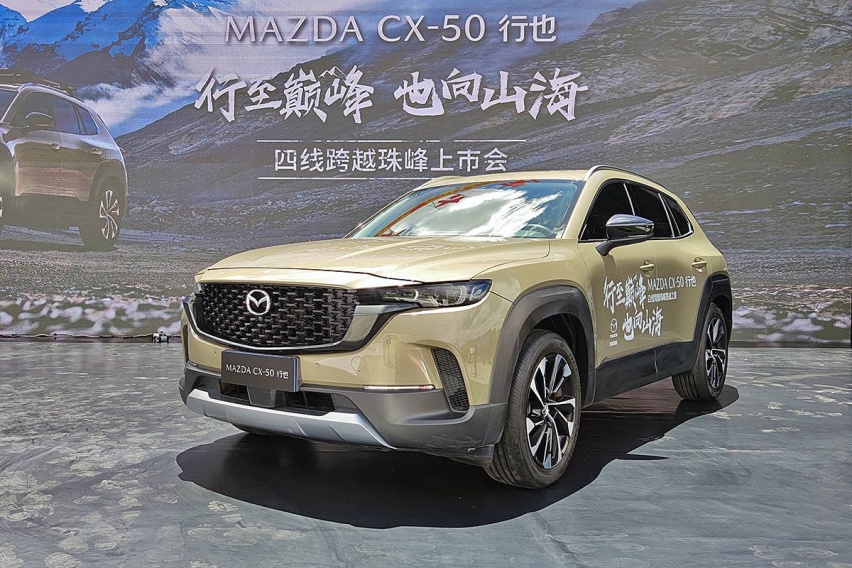 销量四连涨，马自达做对了什么？