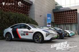 骊山试驾长安深蓝L06：公路磁悬浮加持，不负“跑山之王”之名