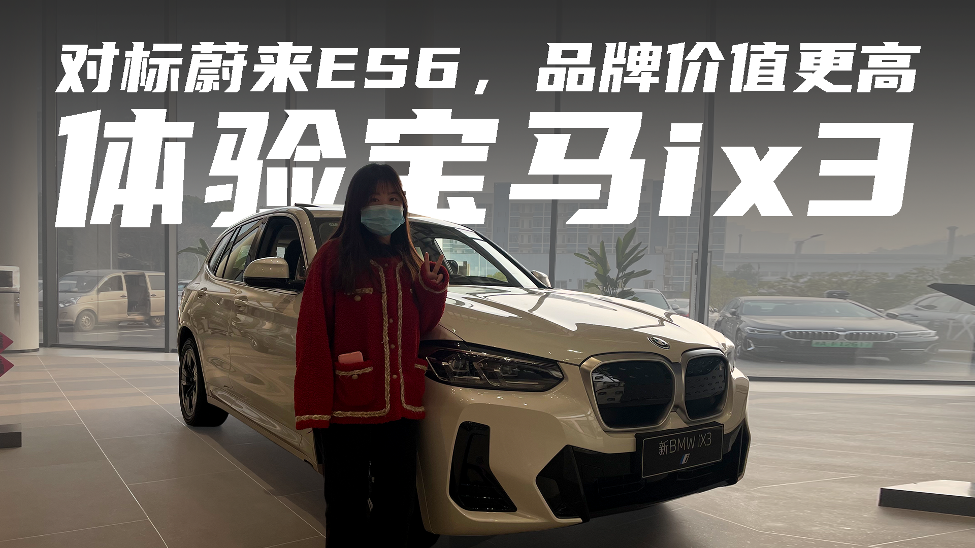 ����ε��ES6��Ʒ�ƃrֵ���ߣ��w򞌚�Rix3