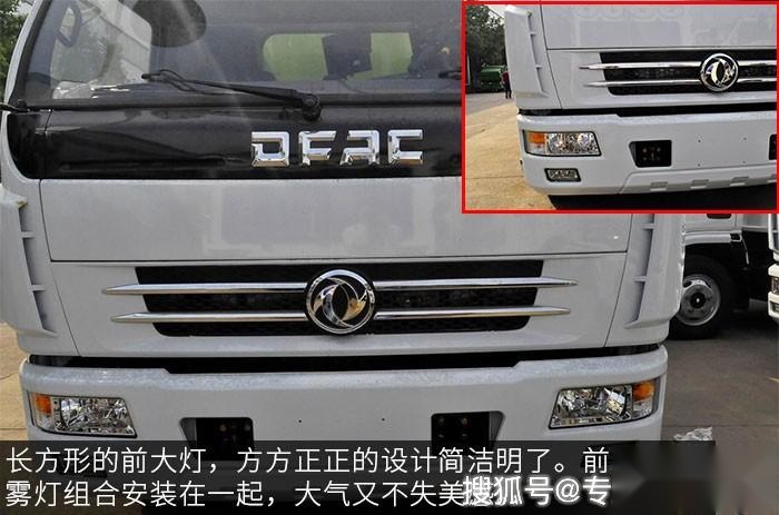 东风多利卡吸尘车 国六吸尘车什么行情？