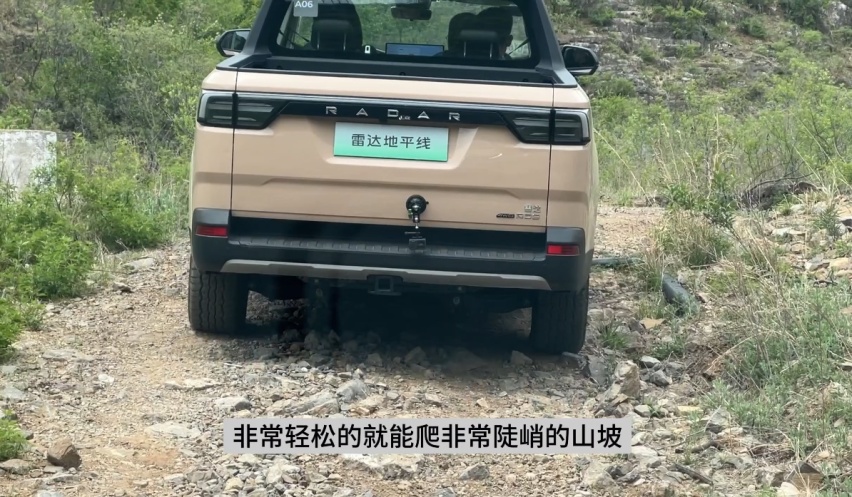 20万内买皮卡，先选纯电，再看燃油？