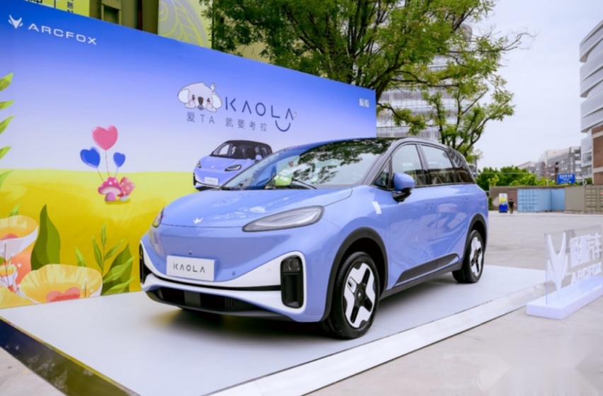 为什么说极狐汽车考拉是亲子出行新品类？