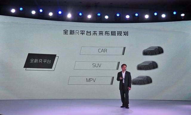 宝骏轿车实拍图曝光，或命名RC-5、起售价7万！