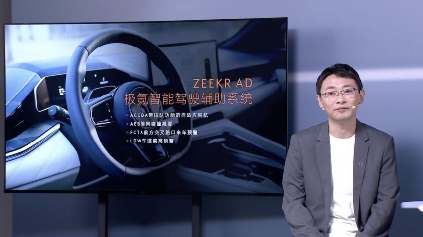 充电补能、车机升级、产能交付，极氪001最新消息汇总