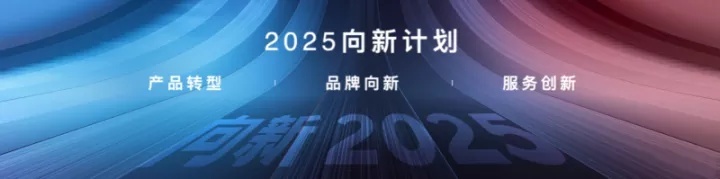 智能科技带来全新出行价值 全新ix35助品牌进军智电新时代