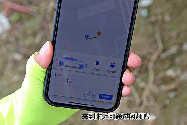 完美躲避夏日酷暑 安吉星默默地改变我们的生活场景