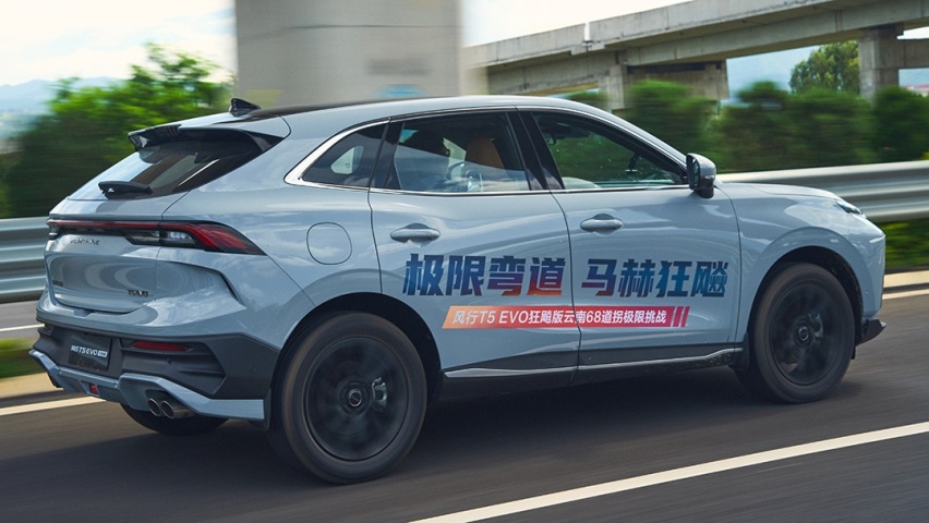 全新包围真拉风 颜值就是战斗力？这款9.99万起的新车真是太帅了！