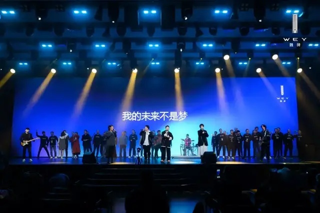 顾华军：魏牌用户运营不只要“术”的改变，也要“道”的改变