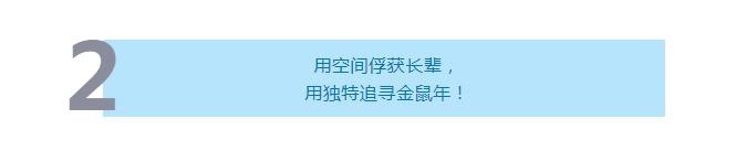 「车视试驾」2020第一款新车，谁说虎7不够“年味儿”？