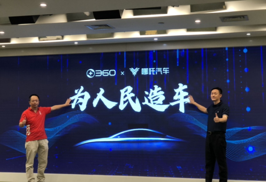 6月造车新势力，理想在骂声中暴涨，零跑靠微型车逆袭