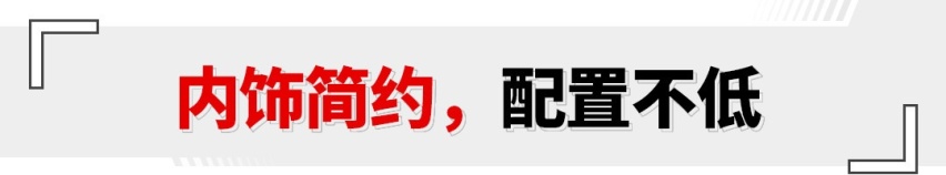 奶爸新选择 实拍北京现代首款MPV——库斯途