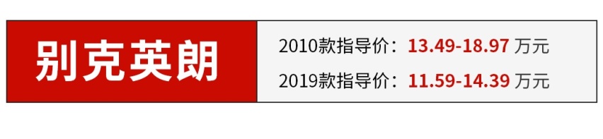 降价几万算什么，你见过降价100多万的车吗？