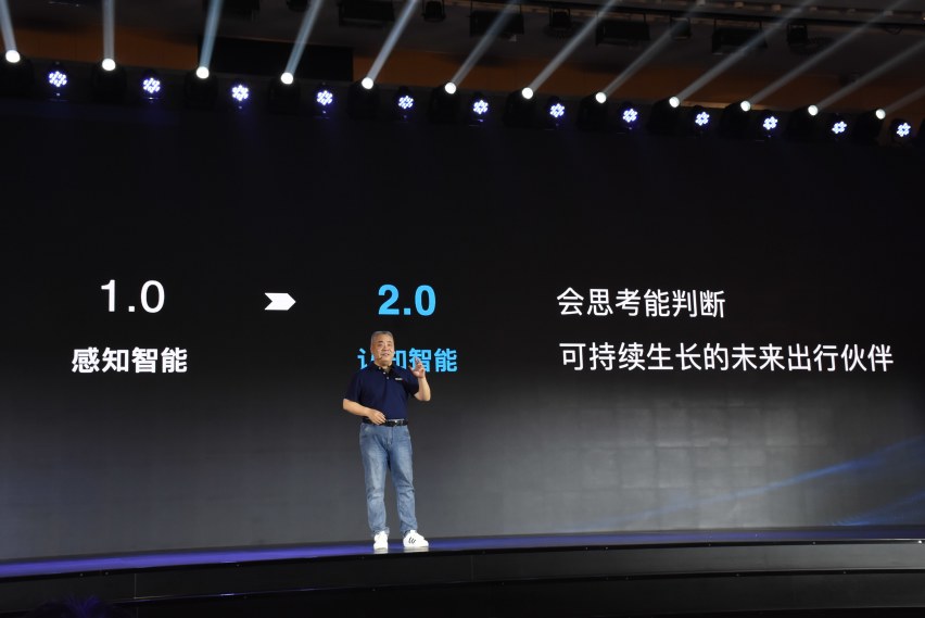传统车企里玩得最嗨的当属长城了，咖啡智能2.0正式发布