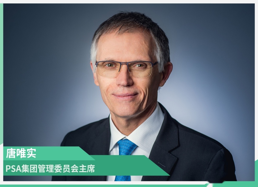 网通社汽车