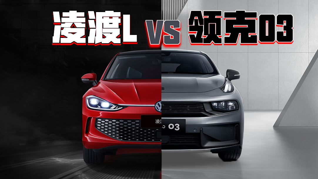 16fA㣬1.4TĴL2.0TI03ôx