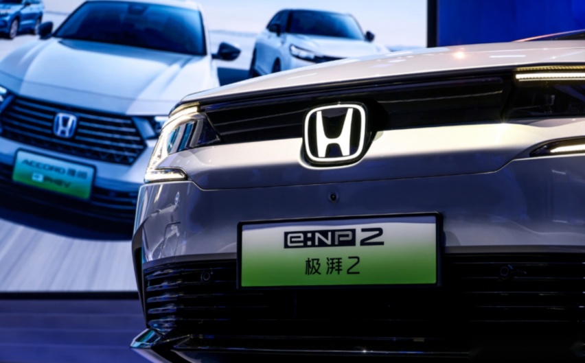 如何选择一辆长期使用的品质好车？广汽本田带你寻找答案