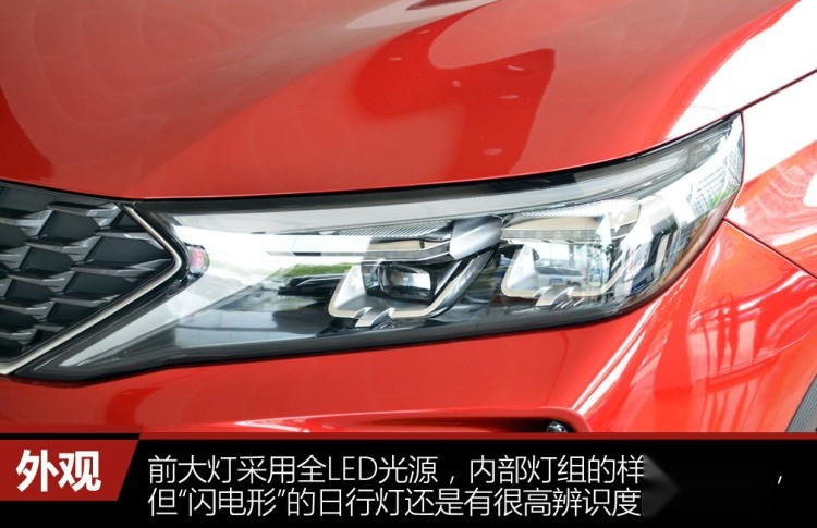 “跑车版”GS4来了，换装双离合变速箱，你会为它买单吗？