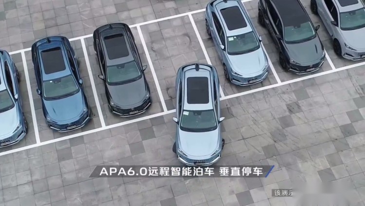 手机就能远程控车，长安发布APA6.0远程智能泊车系统！