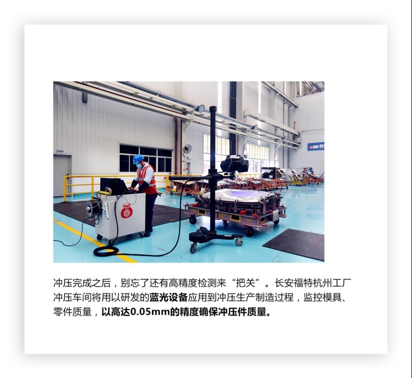 真强大不怕露底，全新第六代探险者“脱”给你看